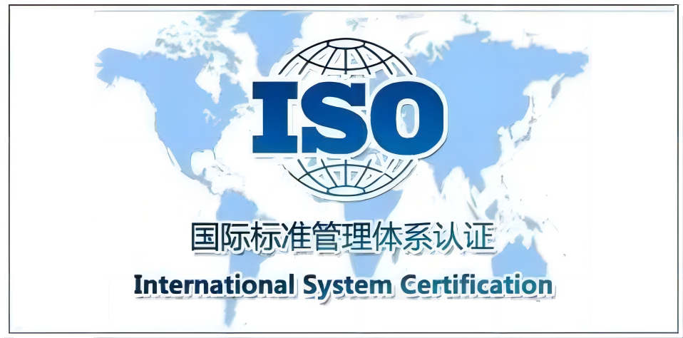 【ISO认证的10大病态】临阵磨枪是常态，缺乏沟通很正常
