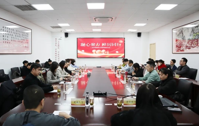 微信截图_20240305133823.png