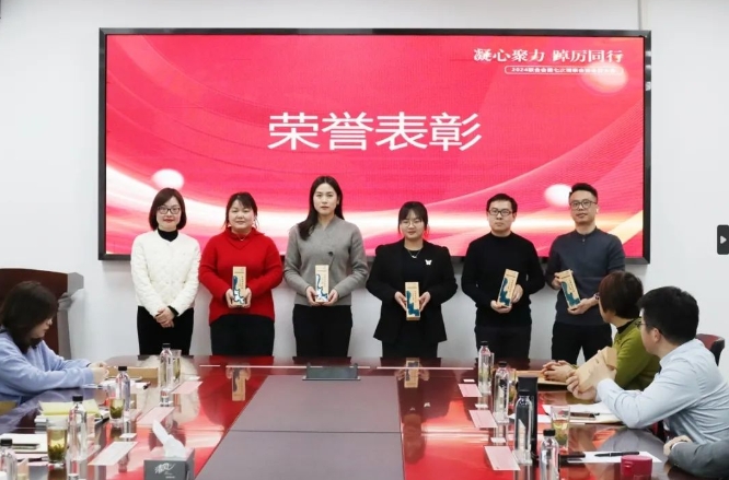 微信截图_20240305133844.png