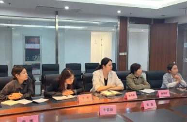 微信截图_20241126150511.png