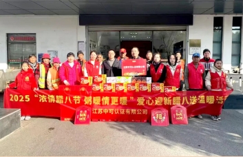 微信截图_20250107171604.png