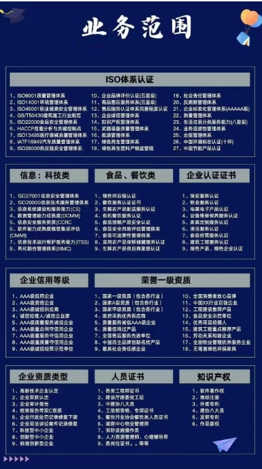 微信截图_20250115102256.png