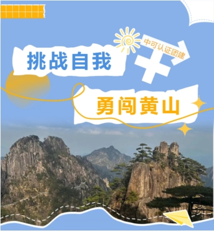 微信截图_20250305135048.png