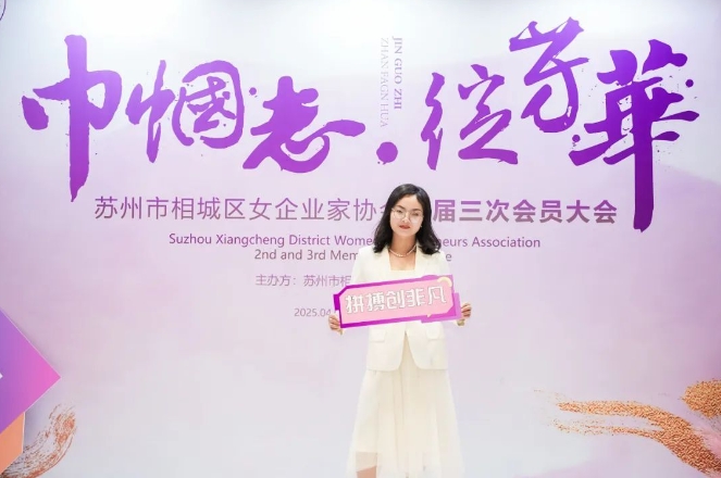微信截图_20250429150728.png