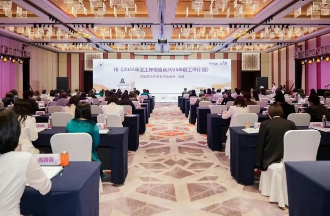 微信截图_20250429150736.png