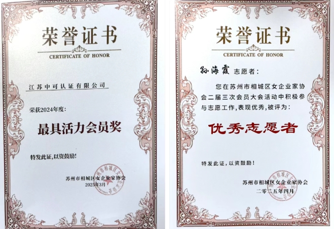 微信截图_20250429150752.png