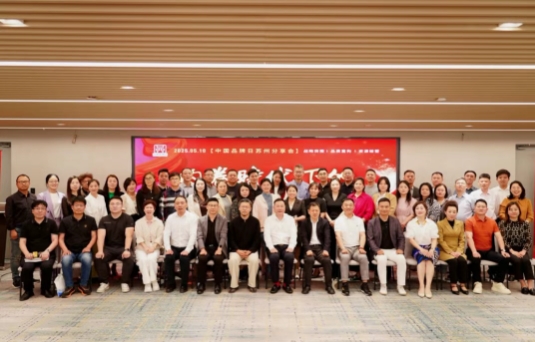 微信截图_20250523142513.png