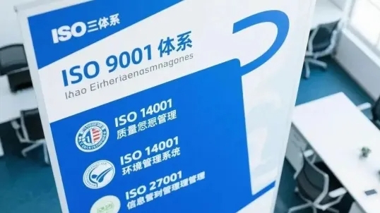 微信截图_20250620095045.png