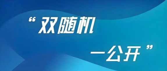 微信截图_20250723160738.png