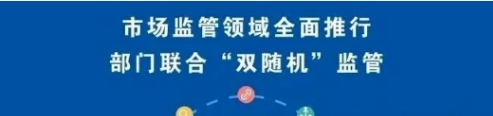 微信截图_20250723160751.png