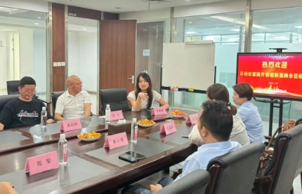 微信截图_20250801134728.png
