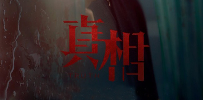 认证行业：真面目揭露，你还在相信花钱就能办吗？