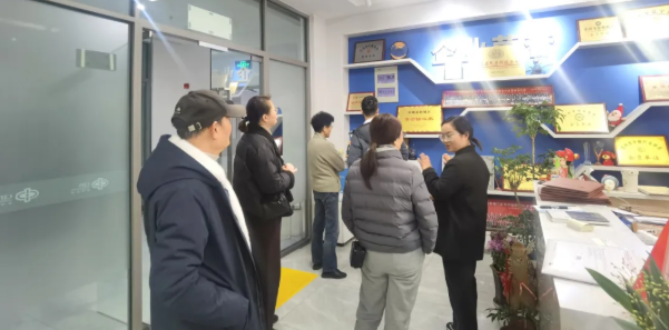 【公司动态】上海市模具行业协会莅临我司参观交流