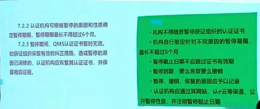 1779698305100505.png 微信图片_2026-05-25_163816_668.png
